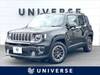 CHRYSLER JEEP RENEGADE