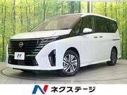 2025 NISSAN SERENA
