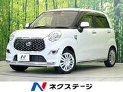 2023 DAIHATSU CAST