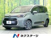 2023 TOYOTA SIENTA