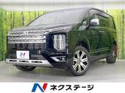 2023 MITSUBISHI OTHER