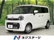2024 SUZUKI OTHER
