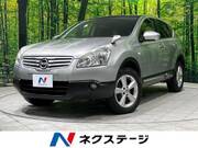 2010 NISSAN DUALIS
