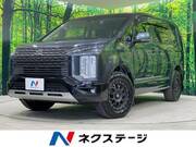 2022 MITSUBISHI OTHER