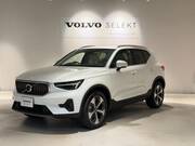 2025 VOLVO OTHER