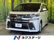2015 TOYOTA VELLFIRE 2.5Z