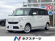 2017 DAIHATSU OTHER