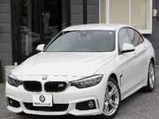 2018 BMW 4 SERIES