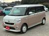DAIHATSU OTHER