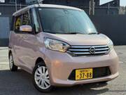 2015 NISSAN DAYZ ROOX