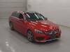 MERCEDES BENZ C-CLASS Stationwagon