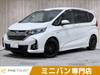 HONDA FREED HYBIRD