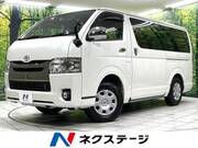 2016 TOYOTA REGIUS ACE VAN