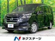 2017 NISSAN SERENA HIGHWAYSTAR