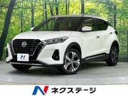 2022 NISSAN KICKS