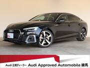 2025 AUDI A5 SPORTBACK