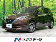 2017 NISSAN NOTE