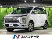 2024 MITSUBISHI OTHER