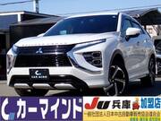 2022 MITSUBISHI OTHER