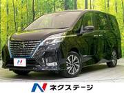 2021 NISSAN SERENA
