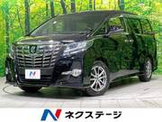 2017 TOYOTA ALPHARD 2.5S
