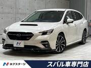 2020 SUBARU LEVORG