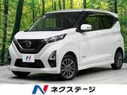 2021 NISSAN DAYZ