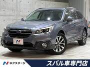 2015 SUBARU LEGACY OUTBACK