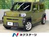 DAIHATSU OTHER