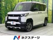 2024 MITSUBISHI OTHER