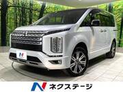 2024 MITSUBISHI OTHER