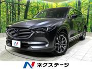 2019 MAZDA OTHER