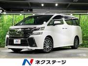 2015 TOYOTA VELLFIRE