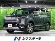2022 MITSUBISHI OTHER
