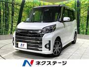 2017 MITSUBISHI OTHER