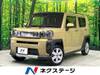 DAIHATSU OTHER