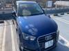 AUDI A3 SPORTBACK E-TRON