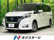 2019 NISSAN SERENA
