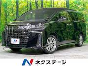 2020 TOYOTA ALPHARD 2.5 TYPE GOLD