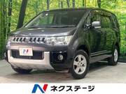 2013 MITSUBISHI OTHER