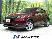 2015 HONDA VEZEL