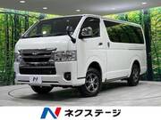 2025 TOYOTA HIACE VAN LONG SUPER GL