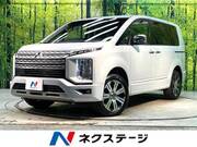 2024 MITSUBISHI OTHER