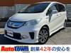 HONDA FREED HYBRID