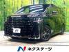 TOYOTA VELLFIRE HYBRID