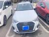 AUDI A3 SPORTBACK E-TRON