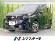 2023 NISSAN SERENA