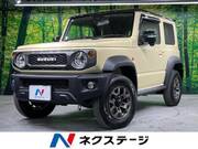 2024 SUZUKI JIMNY SIERRA