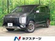 2023 MITSUBISHI OTHER