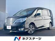 2016 NISSAN SERENA